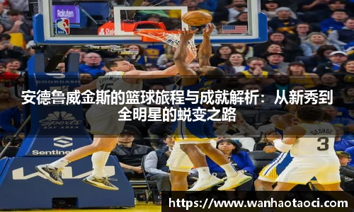 Bsports必一体育
