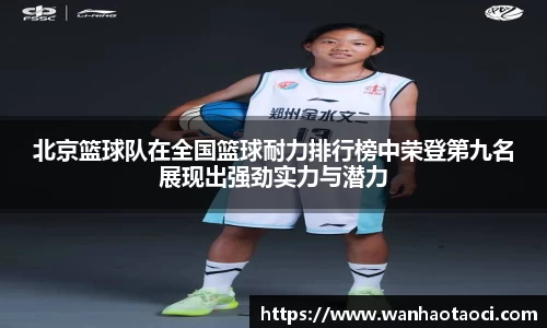 Bsports必一体育