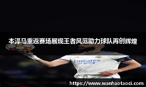 b体育官网