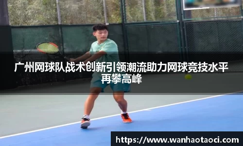 b体育官网