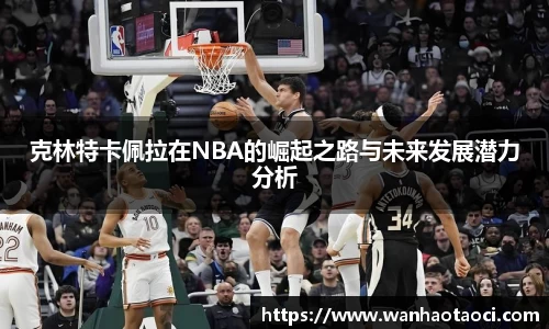 Bsports必一体育