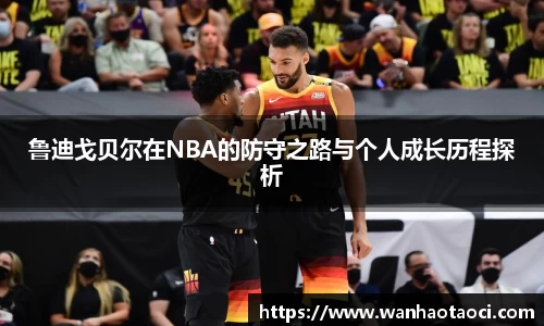 bsports官网 必一运动