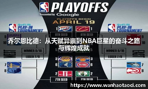 Bsport体育在线官网