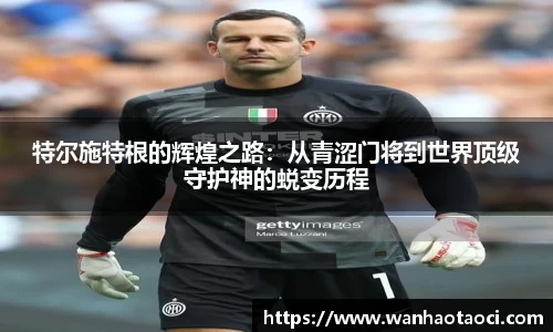 Bsports必一体育