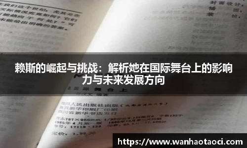 Bsport体育在线官网