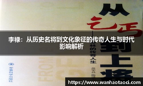 Bsports必一体育