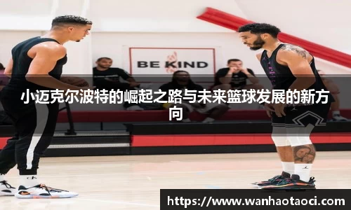 Bsport体育在线官网