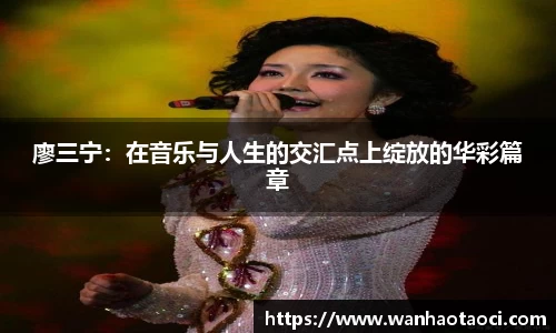 Bsport体育在线官网