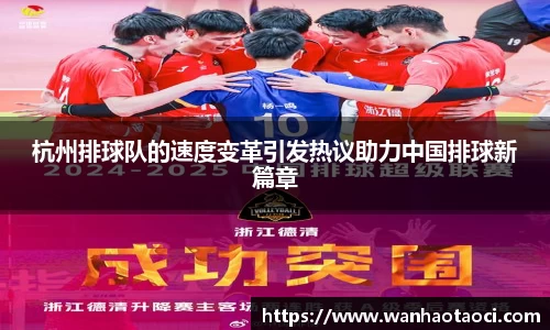 bsports官网 必一运动