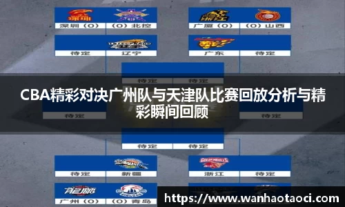 Bsports必一体育