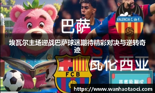 Bsport体育在线官网