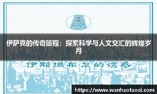 Bsport体育在线官网