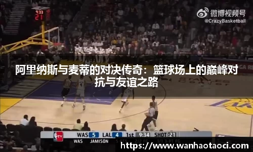 Bsport体育在线官网