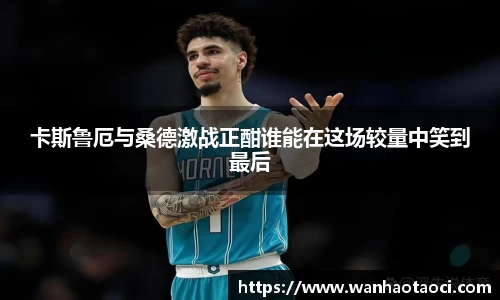 Bsports必一体育