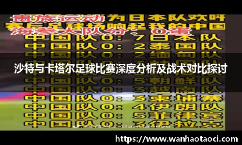 Bsports必一体育