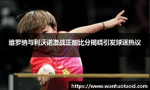 bsports官网 必一运动